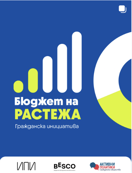 Instagram публикация 1