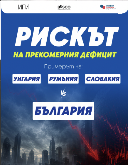 Instagram публикация 4